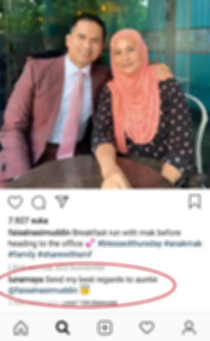 Instagram Faisal Nazamuddin
