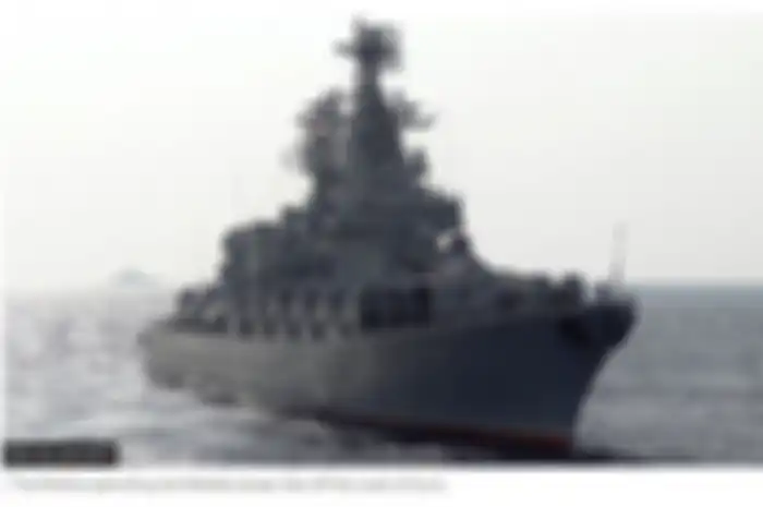 Moskva adalah kapal perang Rusia.