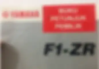 Fantastis! Buku Manual Yamaha F1Z Ini Dijual Dengan Harga Yang Bikin Melongo