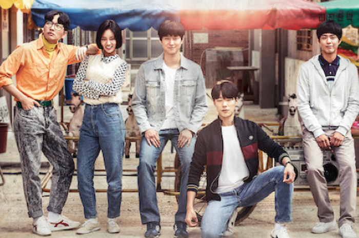 Drama Korea ‘Reply 1988’