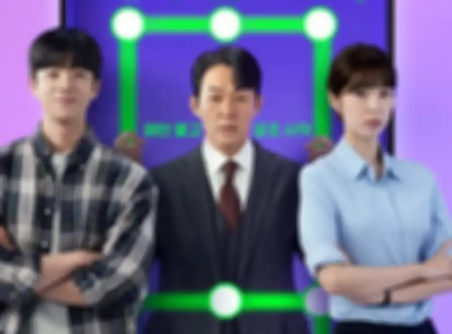 Drama Unlock The Boss