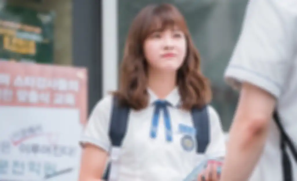 School 2017