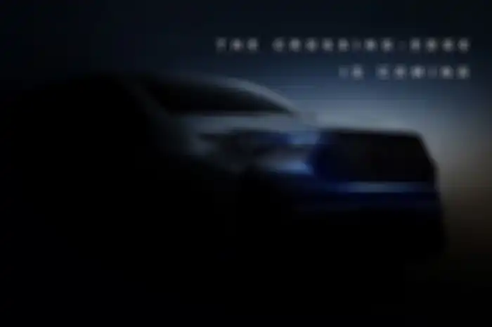Teaser Toyota pertama dari Toyota Innova Hybrid alias Kijang Innova Zenix di akun Instagram resmi mereka, segera meluncur tahun ini?