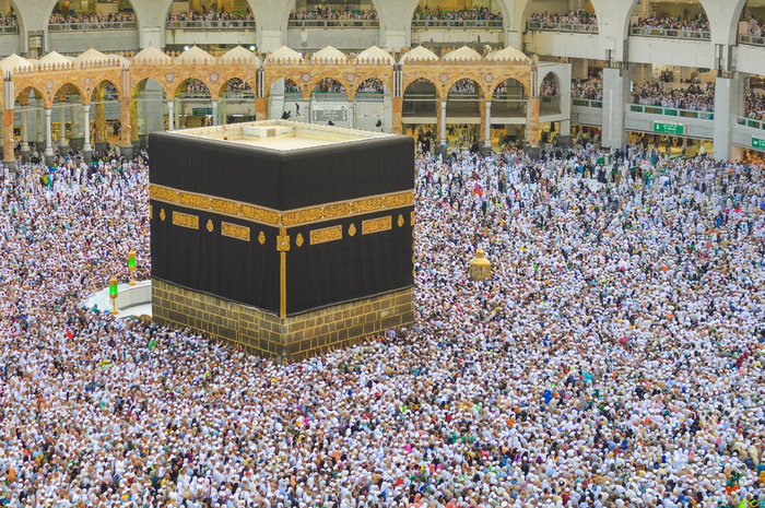 Larangan pesawat tidak boleh melintasi Kabah.