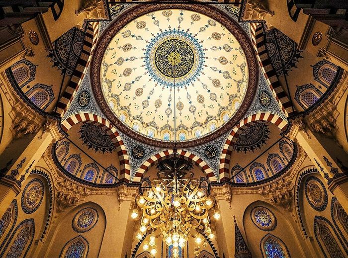 Masjid di Tokyo tempat Maia Estianty dan Irwan Mussry melangsungkan pernikahan