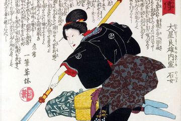 Sederet Kisah Samurai Wanita dalam Sejarah Panjang Kekaisaran Jepang