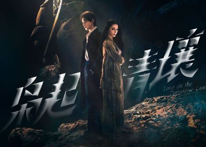 Drama China Love on the Turquoise Land, dibintangi Dilraba Dilmurat dan Chen Xing Xu