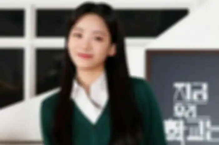Cho Yi Hyun
