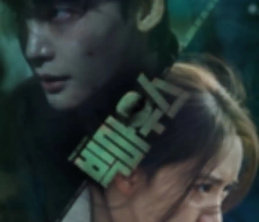 Drama Big Mouth yang diperankan oleh Lee Jong Suk dan Yoona SNSD