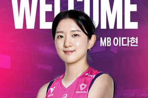 Digagalkan ke Final Liga Voli Korea oleh Megawati bersama Red Sparks , Lee Da-hyeon Ungkap Tujuannya Usai Pindah ke Pink Spiders
