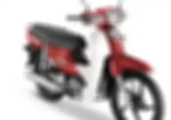 Honda Luncurkan Motor Lawas Spesial Edition, Harganya Setara BeAT