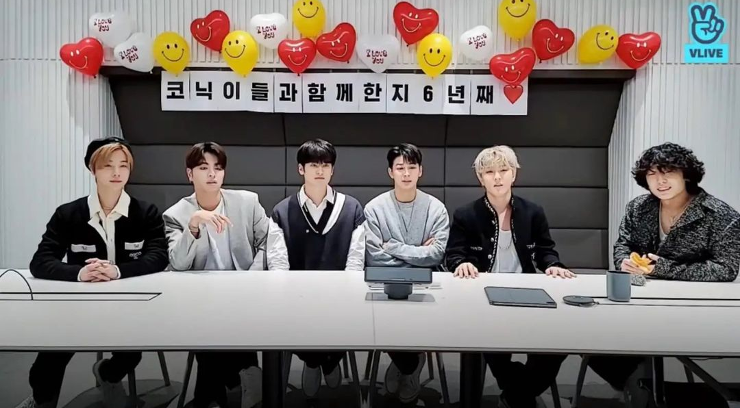 v live iKon