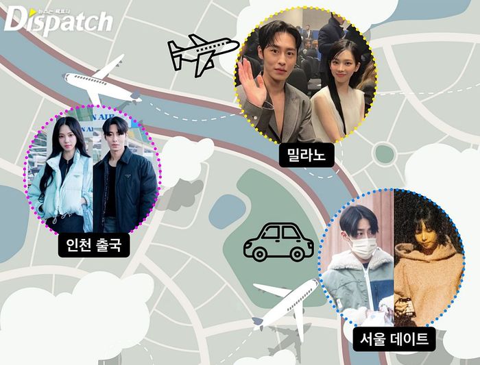 Karina aespa dan Lee Jae Wook bertemu di acara Prada 24FW di Milan