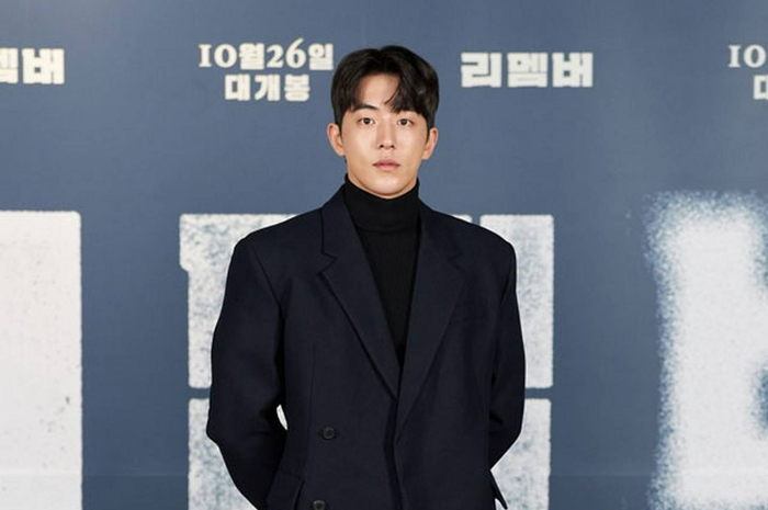 Biodata Artis Nam Joo Hyuk 