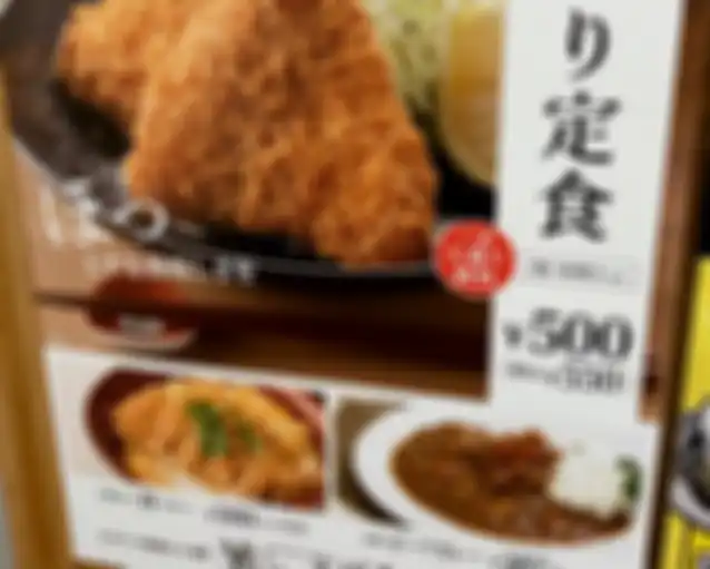 Pilihan menu di Kantin Otona no Gakushoku Y’s Lunch.