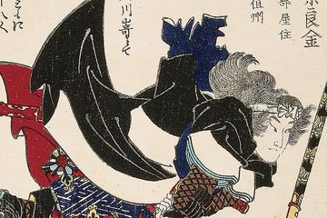 Ronin, samurai Kekaisaran Jepang tanpa tuan menghadapi kehidupan bergejolak dan seringkali kehilangan jati dirinya.