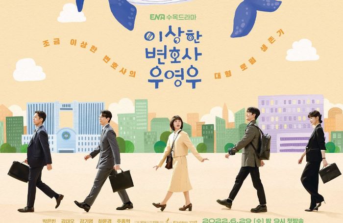 Poster drama Extraordinary Attorney Woo yang akan merilis episode perdananya sebentar lagi.