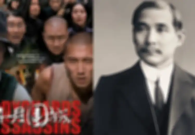 Film Bodyguards and Assassins: Perjuangan Sun Yat-sen, Bapak Revolusi China dalam Revolusi China Tahun 1911