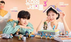 Profil Kim Jae Won, Pacar Baru Kim Go Eun di Drakor Yumi's Cells 3, Dulu Debut Lewat Drama Filipina