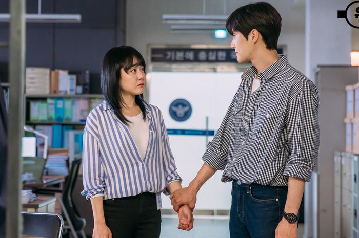 Drama 'Catch the Ghost'