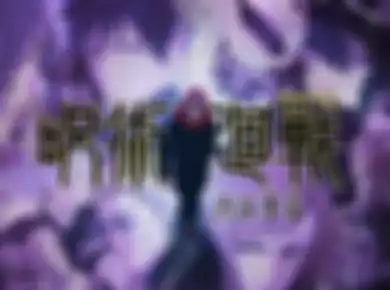 5 Lagu Anime yang Bikin Semangat, Wajib Masuk Playlist Harian Kamu