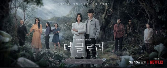 Official poster The Glory Season 2