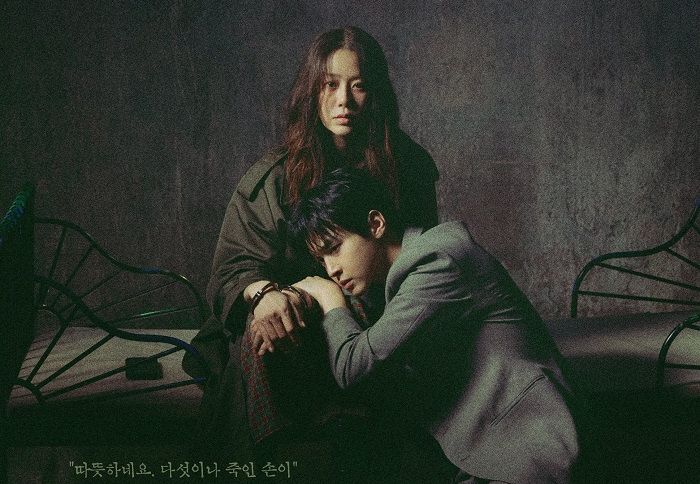 Drama Korea Queen Mantis