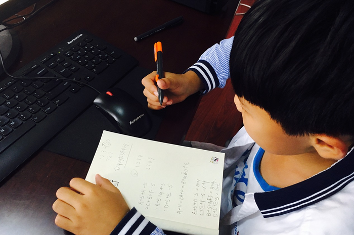 Mulai tahun depan, Singapura akan mengadakan kelas pengkodean (coding) pada tingkat sekolah dasar. Demi berkembang di era digital.