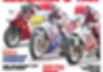 Yuk, Kita Nostalgia Dengan Legenda 2-Tak Di Tabloid MOTOR Plus