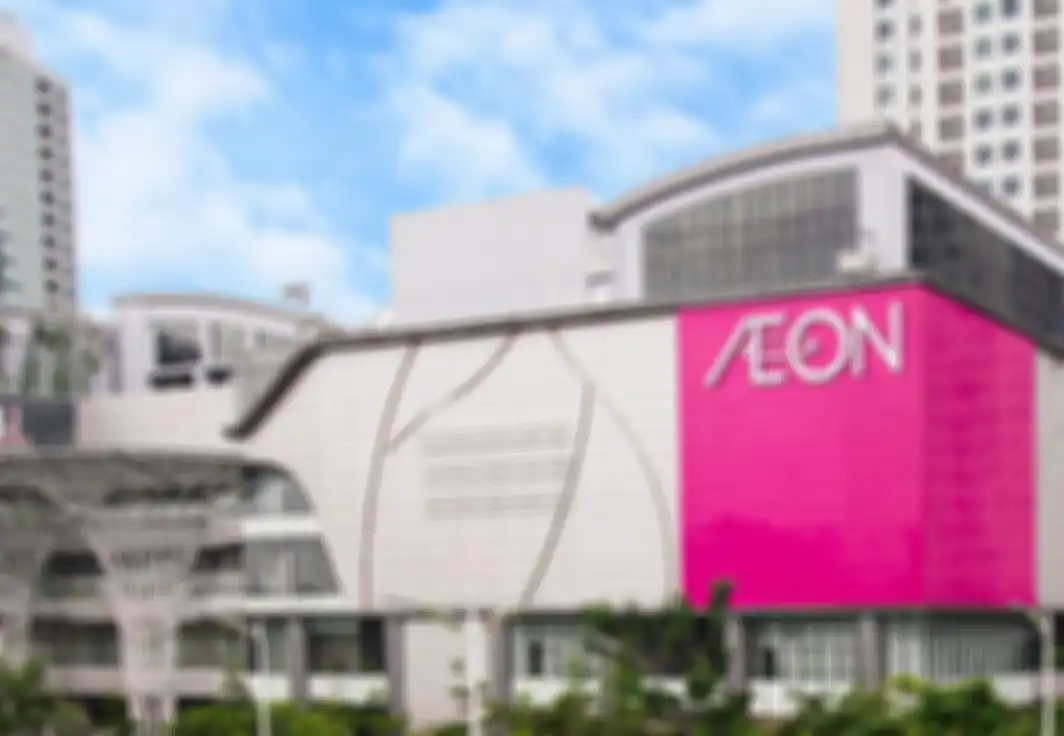 AEON Mall Tanjung Barat