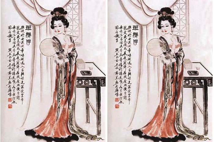 Ban elir Kaisar Cheng dari Dinasti Han Barat