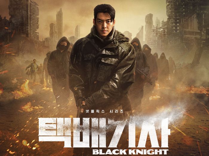 Drama Korea Black Knight