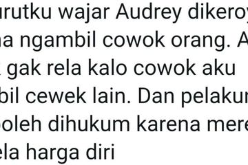 #JusticeforAudrey