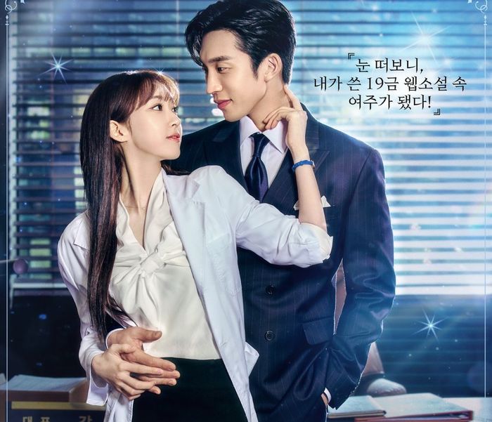 Sinopsis 'Spice Up Our Love', Spin Off Drakor No Gain No Love