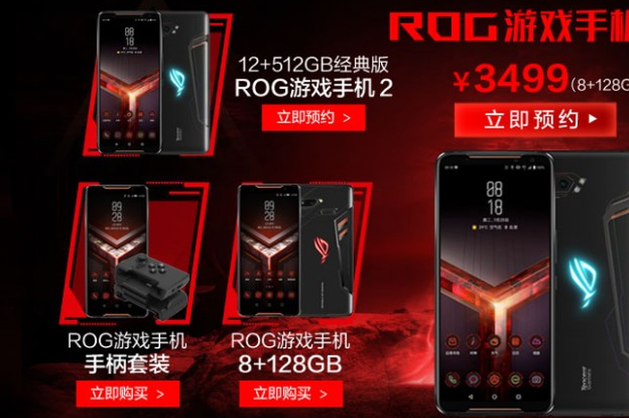 Laris Manis, ROG Phone II Sudah Dipesan 1,6 Juta Orang Dalam 2 Hari.