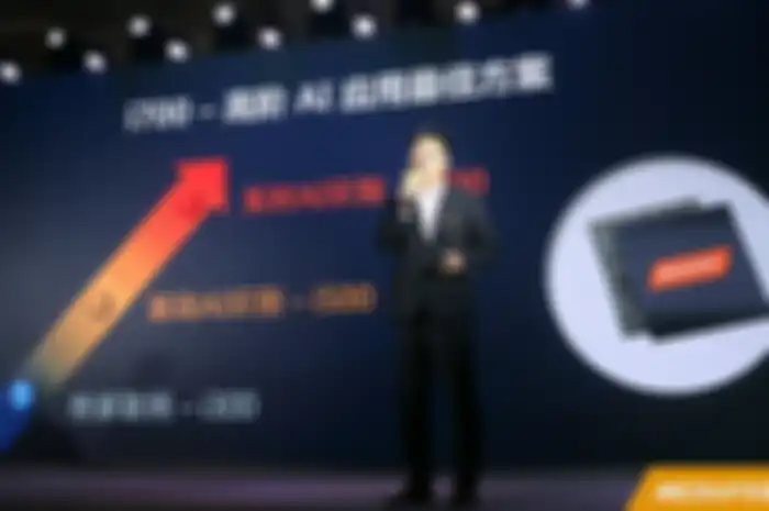 MediaTek perkenalkan chiset terbaru dengan seri i700
