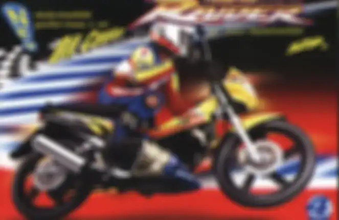 Iklan Suzuki Raider 125 di Thailand