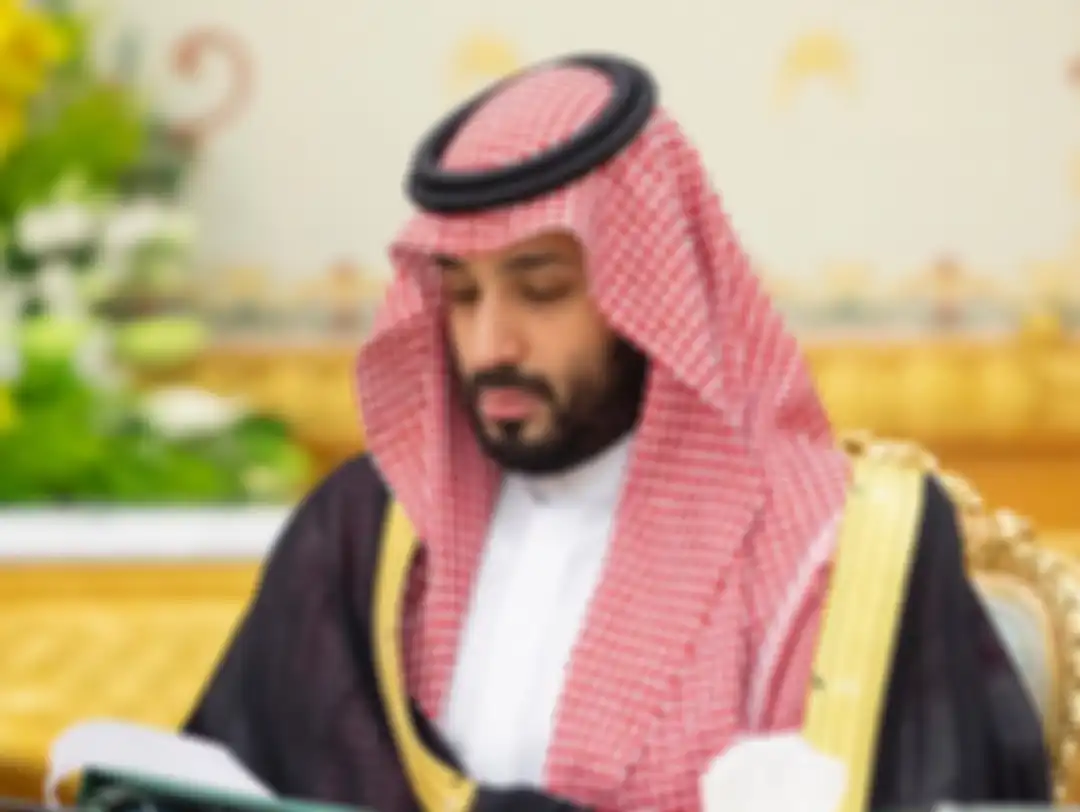 Mohammed bin Salman