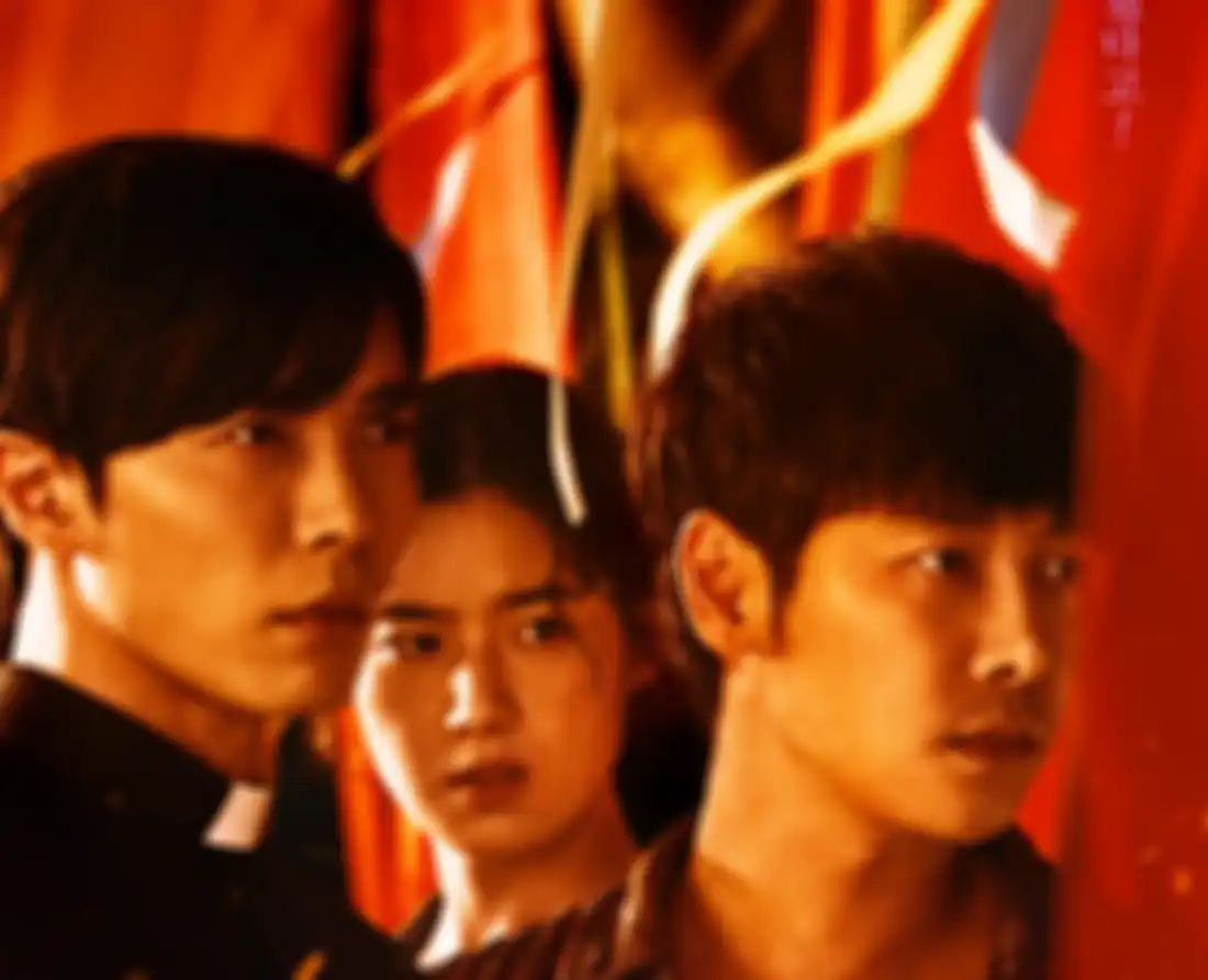 The Guest