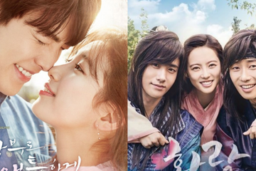 &lsquo;Uncontrollably Fond&rsquo; dan &lsquo;Hwarang&rsquo;