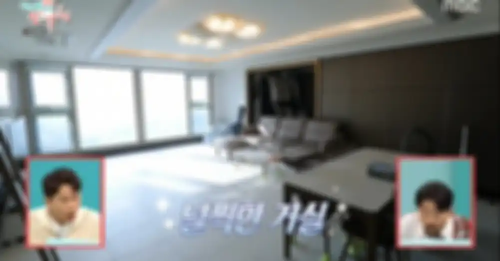 Dorm IVE