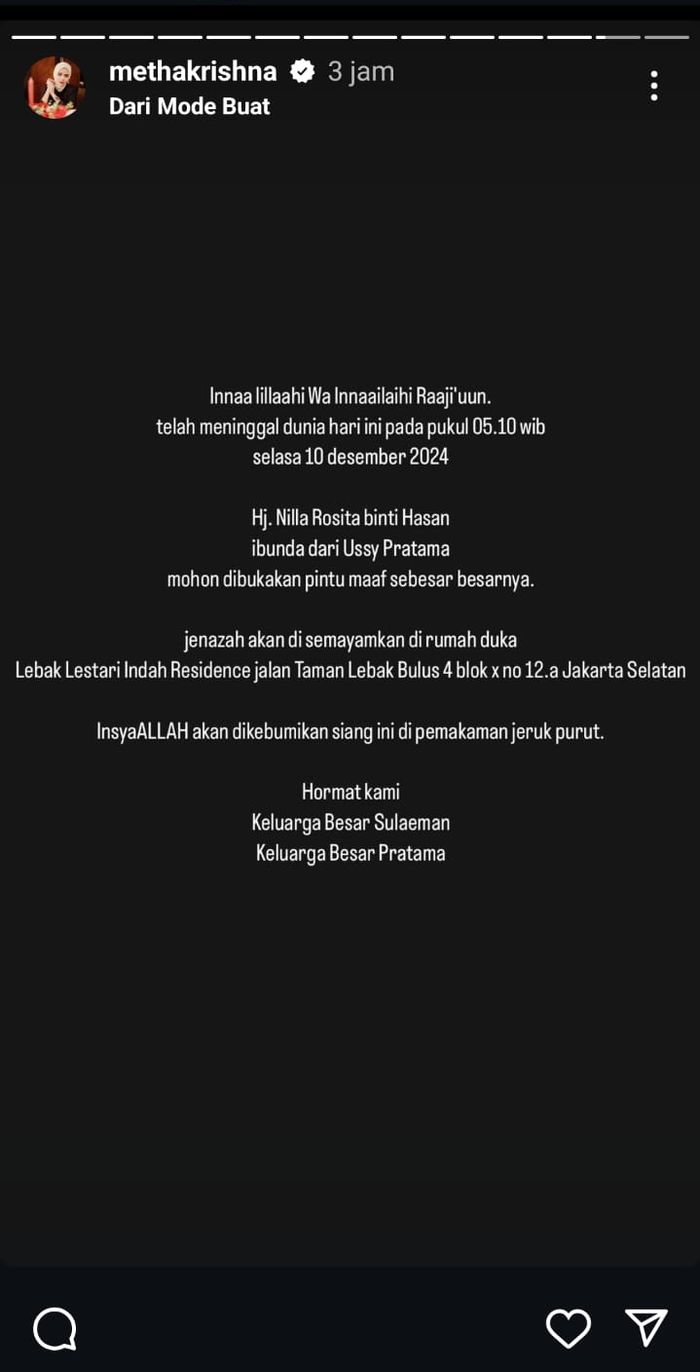 Ibunda Ussy Sulistiawaty dikabarkan meninggal dunia