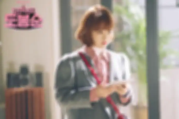 Strong Woman Do Bong Soon