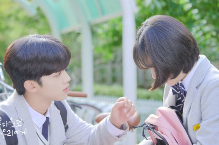 Drama 'A Love So Beautiful'