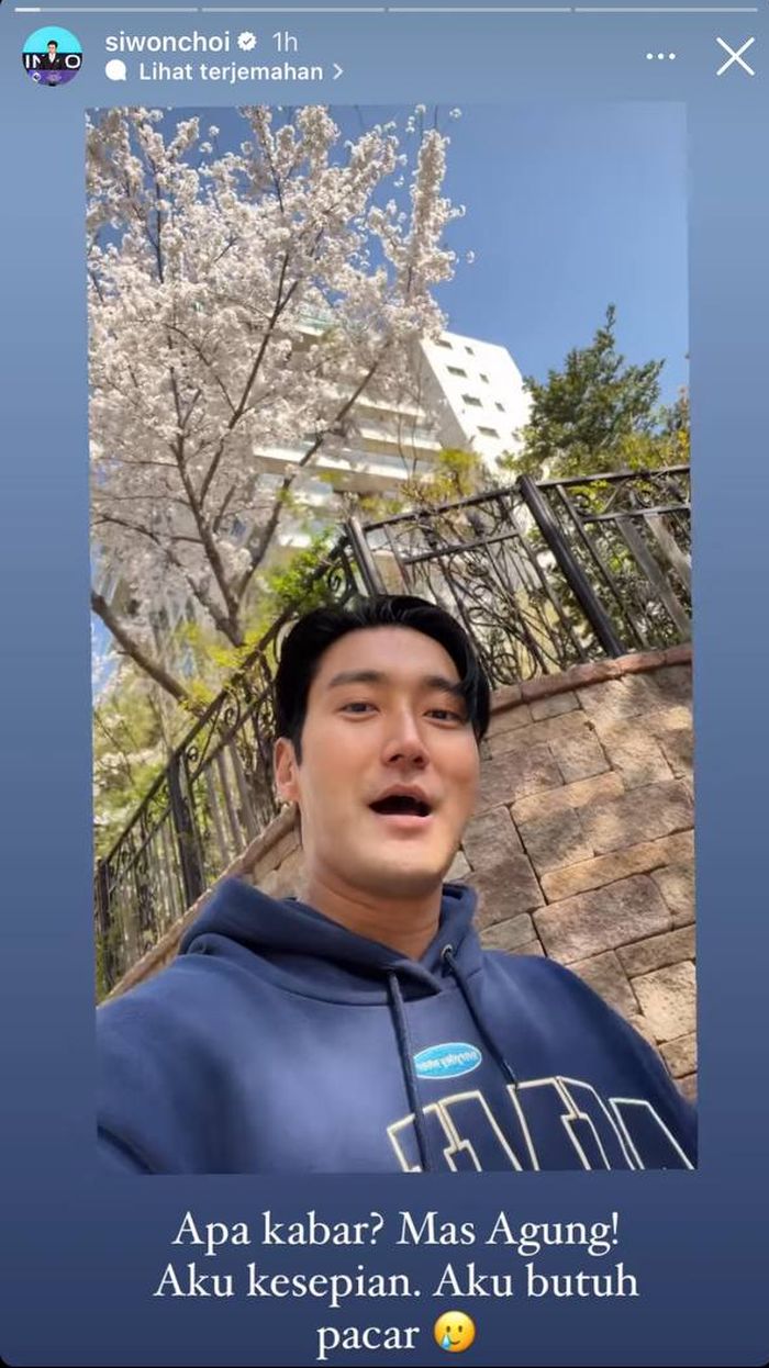 Instagram story Choi Siwon