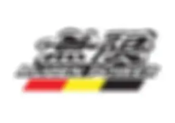Sering Jadi Stiker yang Ditempel di Tempat Yang Salah, Ini Artinya Mugen Brother!