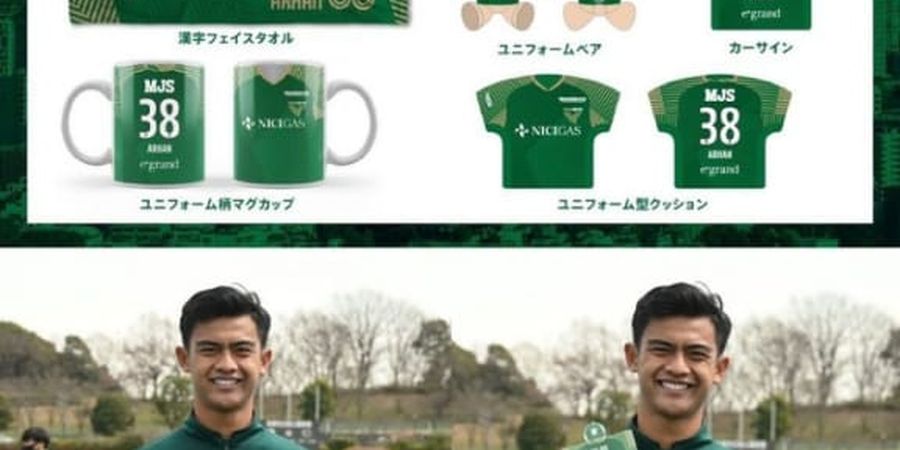 Situs Resmi Tokyo Verdy Langsung Rilis Merchandise Resmi Sambut Kedatangan Pratama Arhan