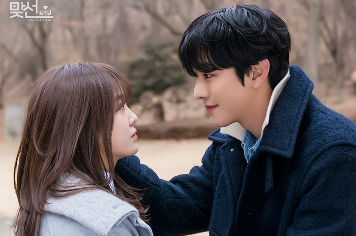 Drama Korea A Business Proposal