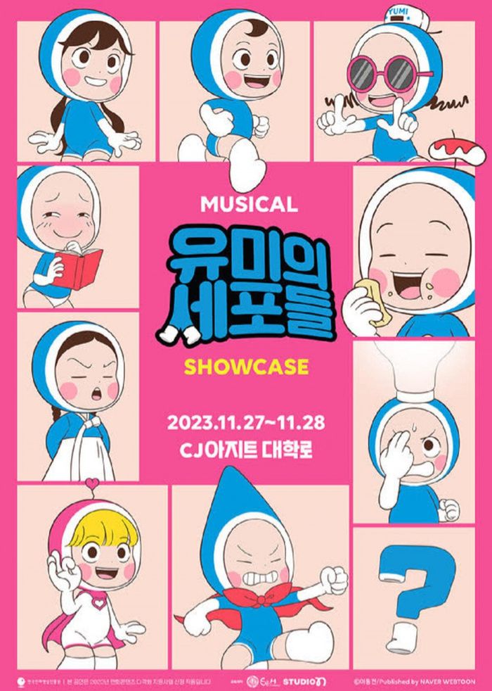 Showcase Musikal 'Yumi's Cells'