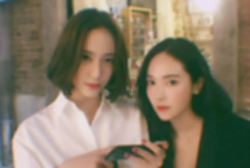 jung sisters